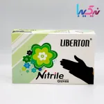 دستکش نیتریل مشکی سایز مدیوم لیبرتون