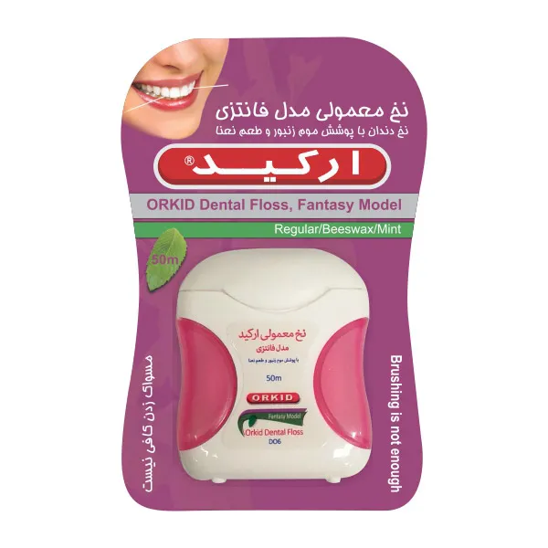 نخ دندان ارکید مدل فانتزی