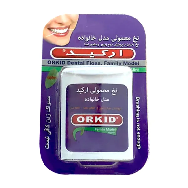 نخ دندان ارکید مدل خانواده