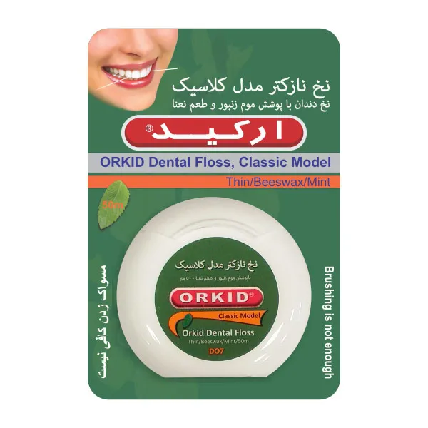 نخ دندان ارکید مدل کلاسیک کد DO7